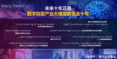 萬興科技董事長吳太兵亮相世界互聯網大會，解碼公司數字內容制作服務的成功密碼