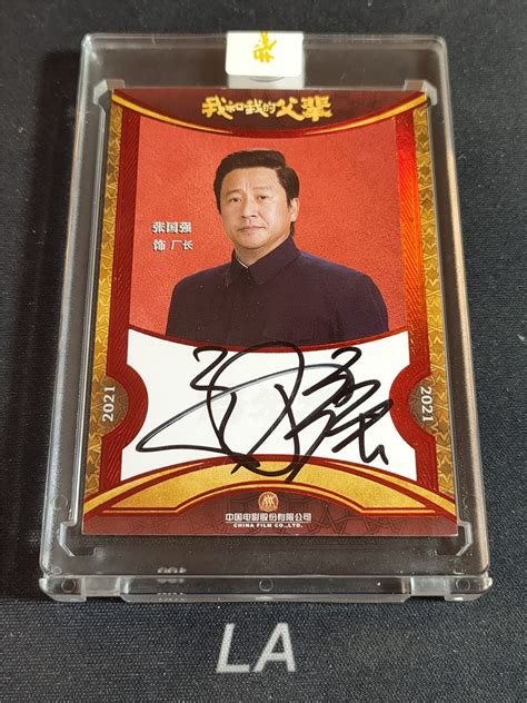 廠長簽名墻 從車間熱點(diǎn)到數(shù)字內(nèi)容服務(wù)新風(fēng)口