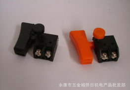 一站式采購首選 廠家直銷hq092手電鉆開關，質量與價格雙贏