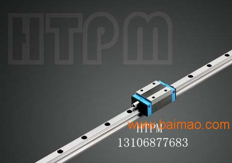 HTPM直線導軌LG45AN四方型加厚滑塊 高性能與耐用性的理想選擇