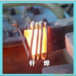 蘇州廠家直供 多規格多功能高頻機，助力五金工具加熱新升級